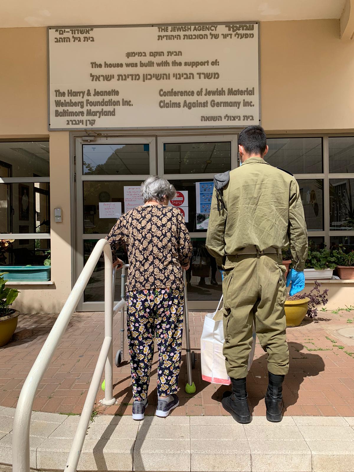 ועידת התביעות מקימה קרן חירום מיוחדת לניצולי שואה בתקופת משבר הקורונה